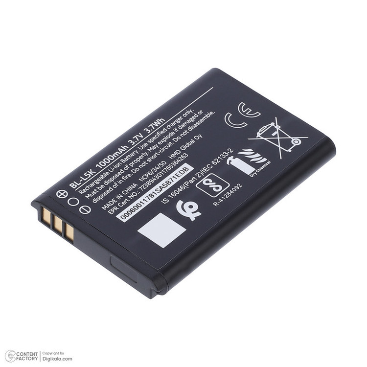 گوشی موبایل نوکیا مدل 125 2024 دو سیم کارت ظرفیت 4 مگابایت و رم 4 مگابایت